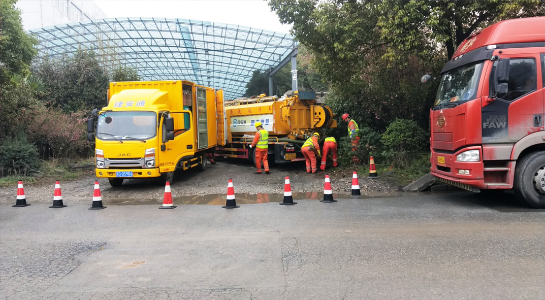 温江成区雨污水管网“四位一体”检测疏通项目